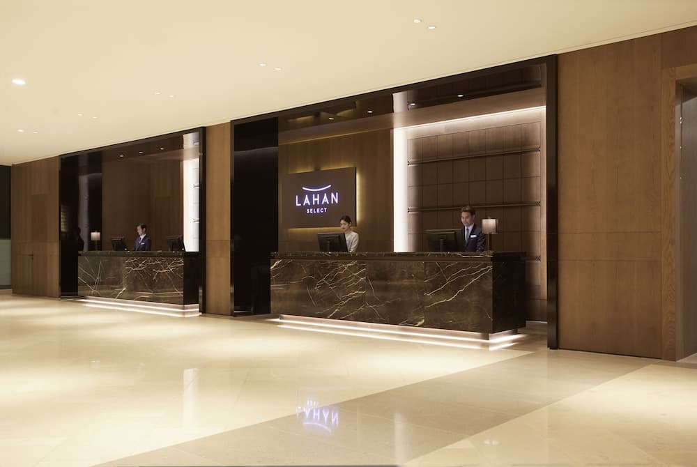 Lahan Select Gyeongju, Lobby, photo 2