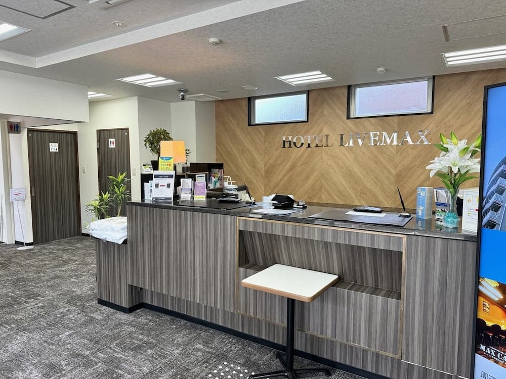 HOTEL LiVEMAX Kyoto Gojo, Reception, photo 3