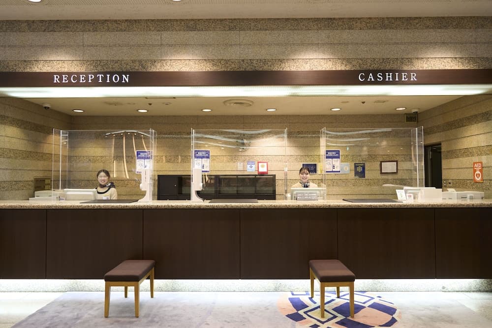 Hotel Granvia Wakayama, Reception, photo 4