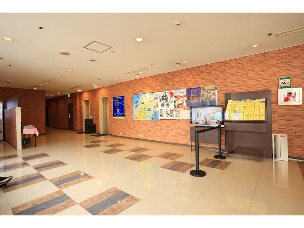 Smile Hotel Shimonoseki, Lobby, photo 2