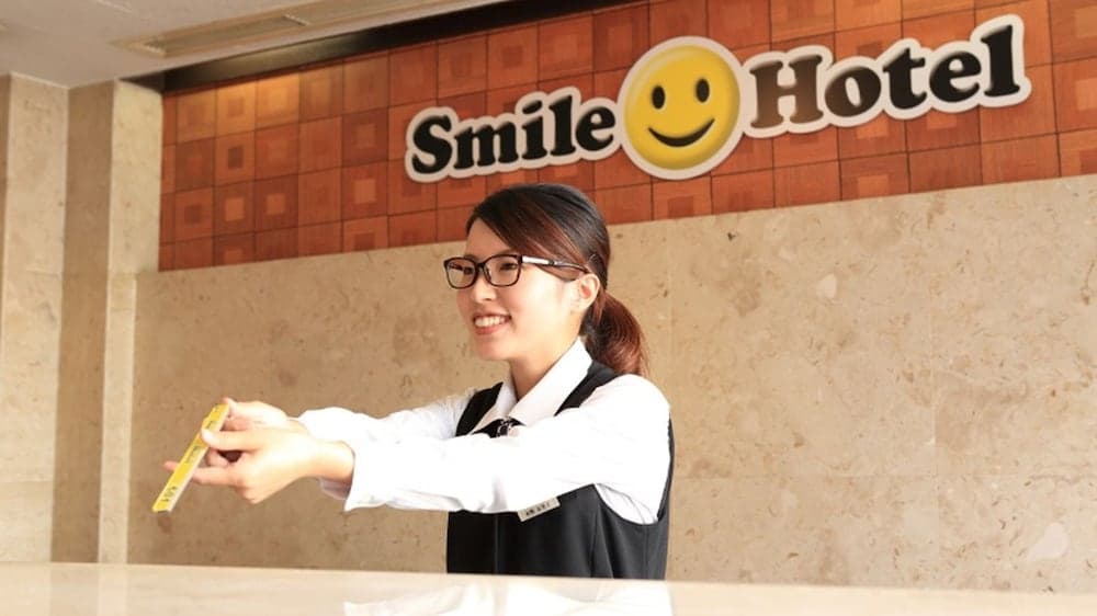 Smile Hotel Shimonoseki, Reception, photo 3