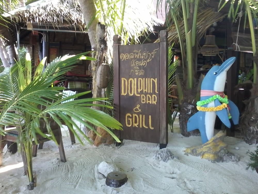Dolphin Bungalows, Interior entrance, photo 2