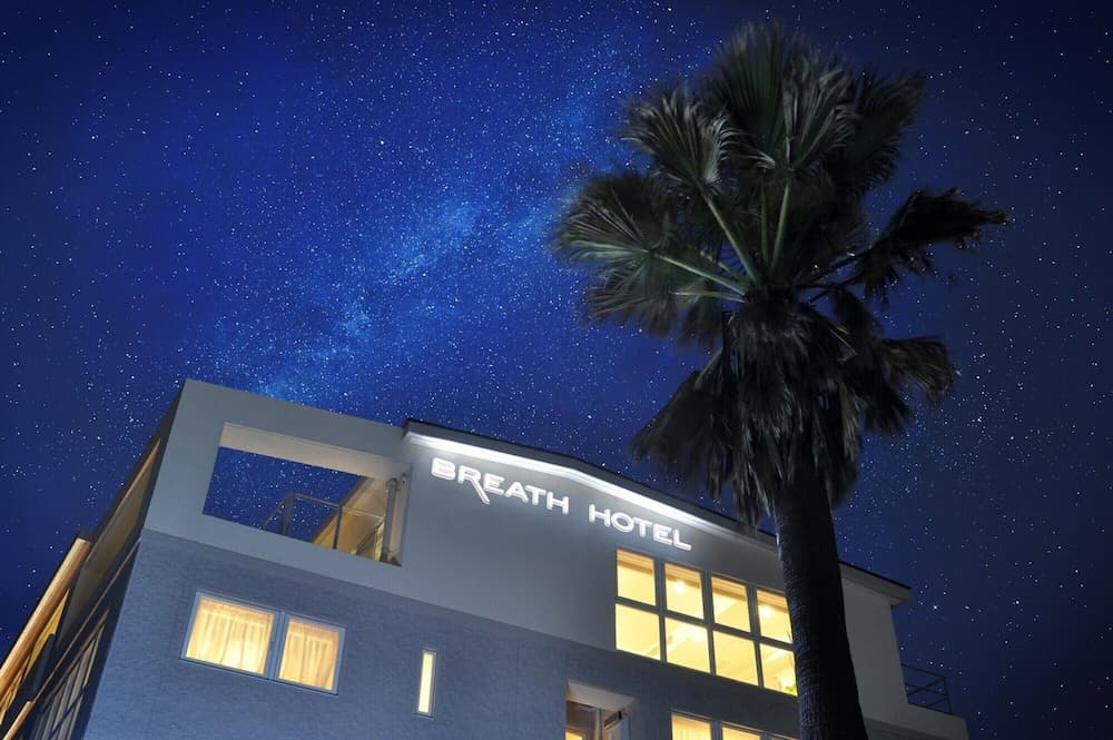 Breath Hotel, Primary image, photo 1
