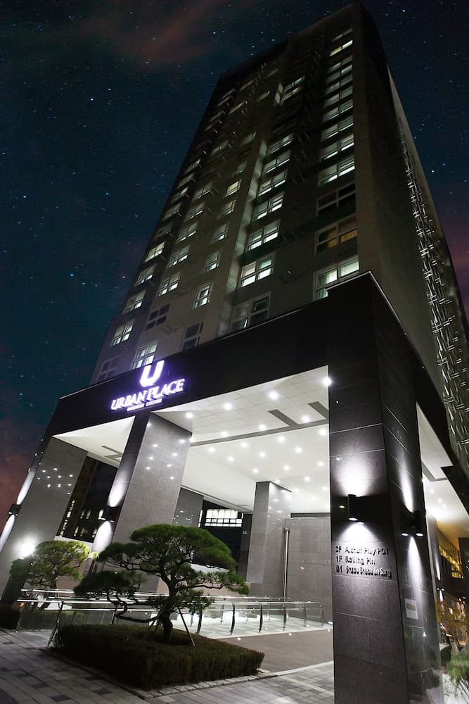 어반플레이스 강남 기본 이미지 사진 1