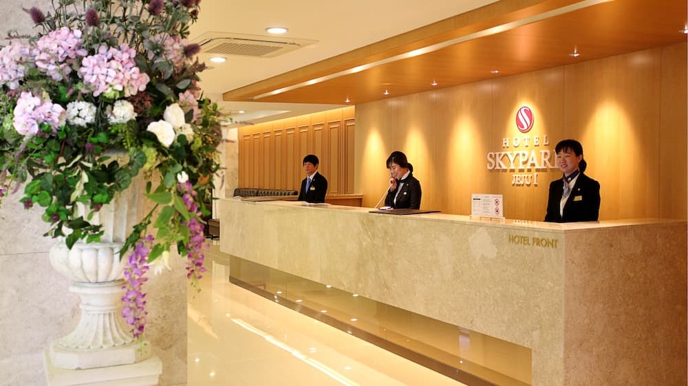 Hotel Skypark Jeju 1, Lobby, photo 3