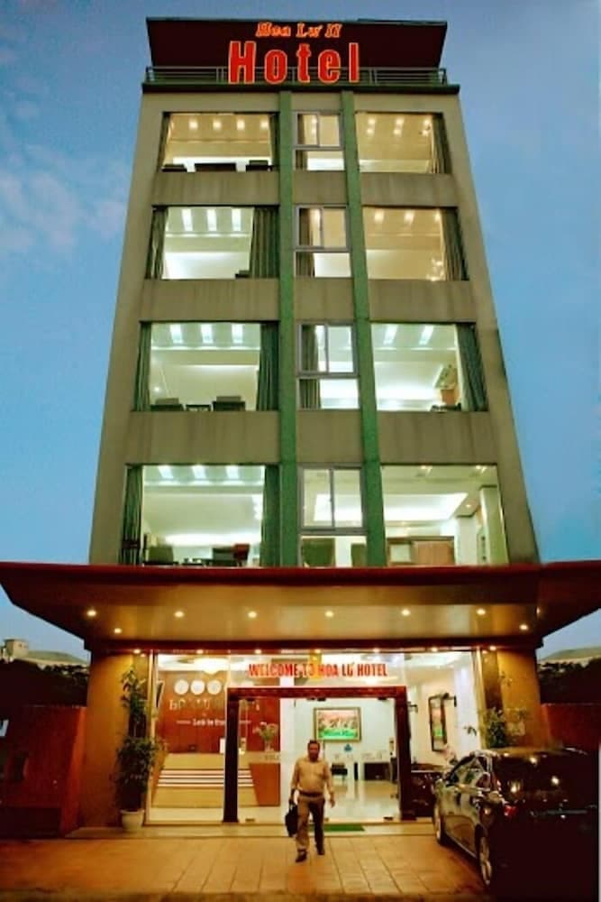 Hoa Lu Hotel 2, Primary image, photo 1