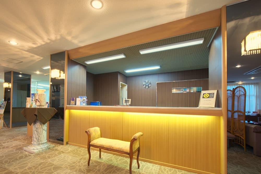 Hotel Kahantei, Reception, photo 3