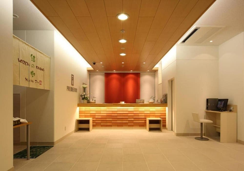 Smile Hotel Matsuyama, Lobby, photo 3