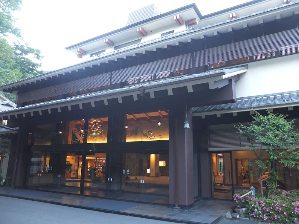 Kashiwaya, Primary image, photo 1