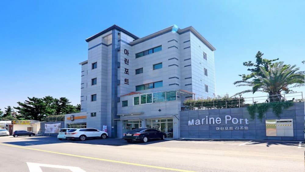 Marine Port Resort, Primary image, photo 1