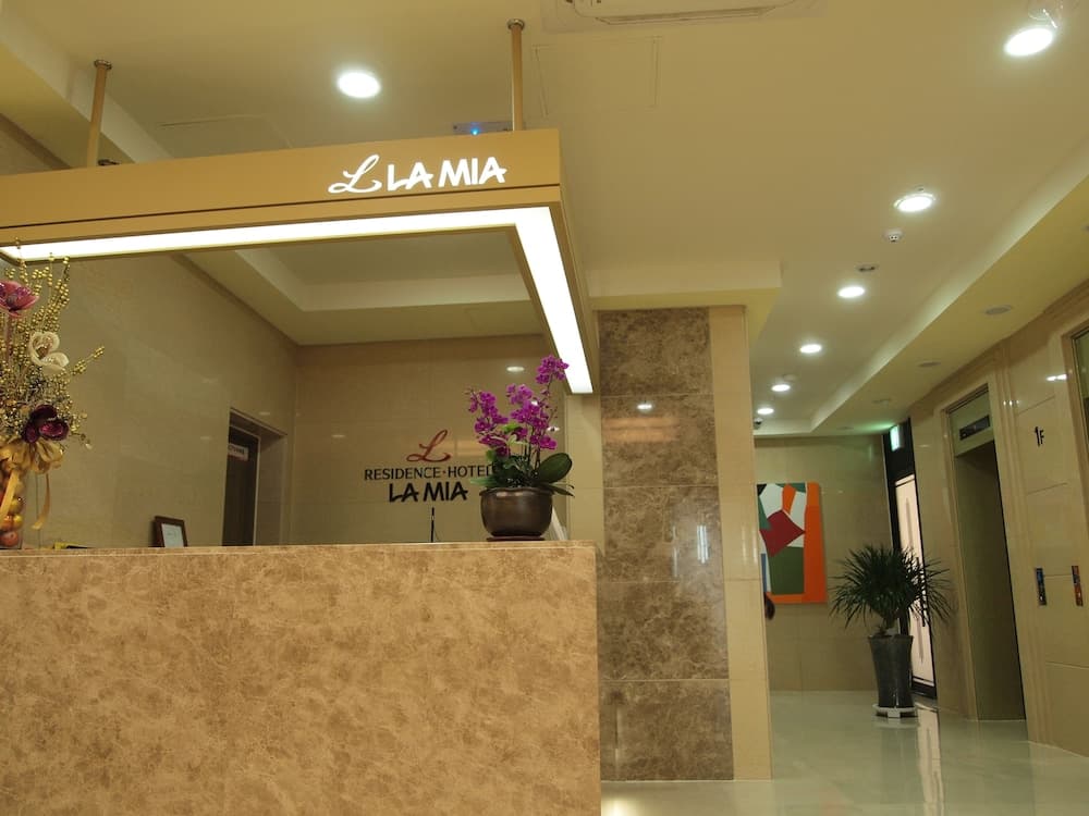La Mia Residence Hotel, Reception, photo 3