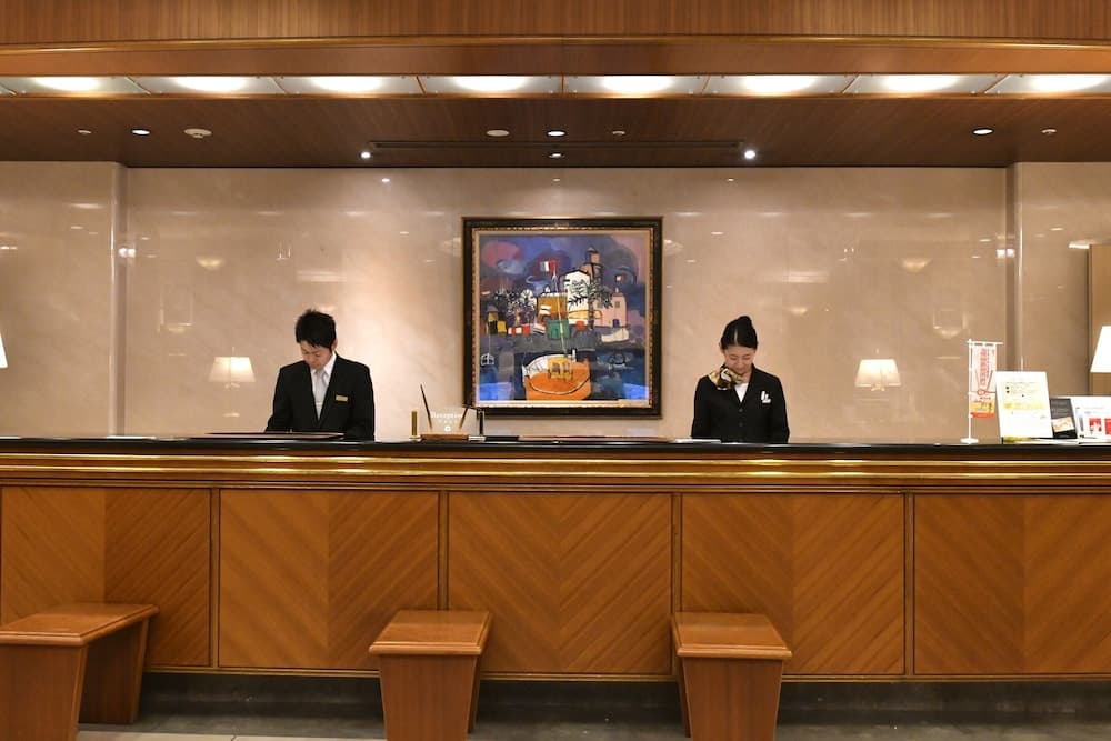 호텔 뉴 오타니 돗토리 리셉션 사진 3