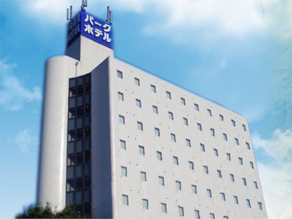 니가타 파크 호텔 기본 이미지 사진 1
