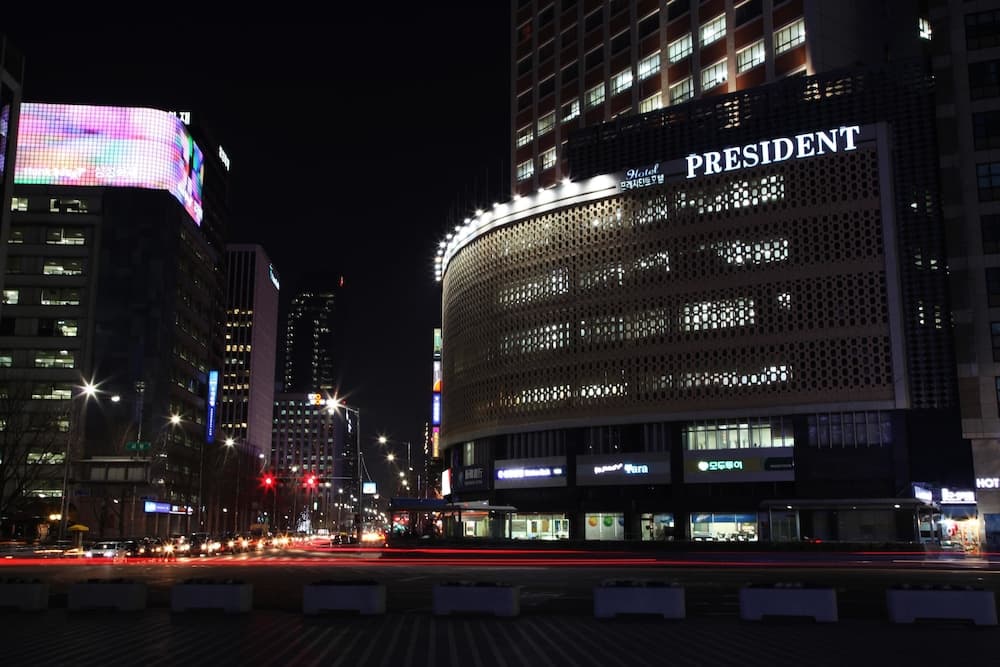 Hotel President, Primary image, photo 1