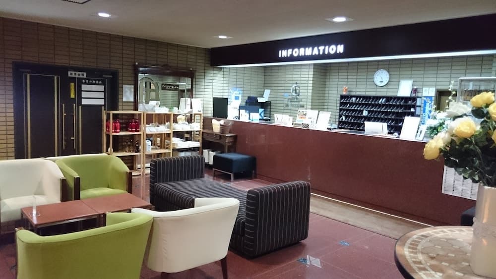 Hotel Crown Hills Sagamihara, Lobby, photo 2