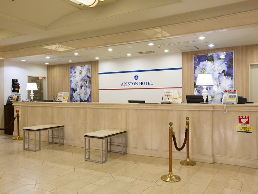 Ariston Hotel Kobe, Reception, photo 5