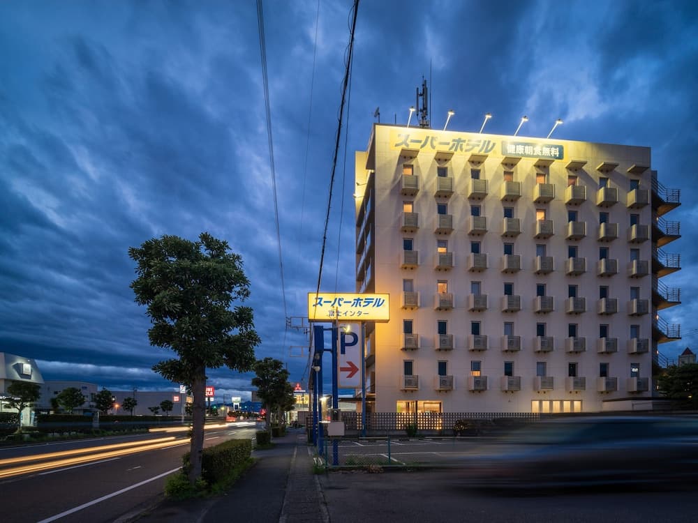 Super Hotel Fuji Inter, Primary image, photo 1