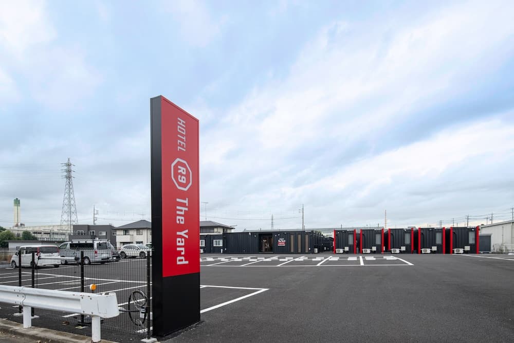 HOTEL R9 The Yard Tsuchiura 기본 이미지 사진 1