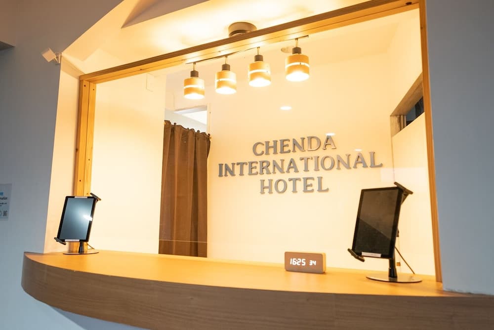 CHENDA INTERNATIONAL HOTEL 리셉션 사진 5