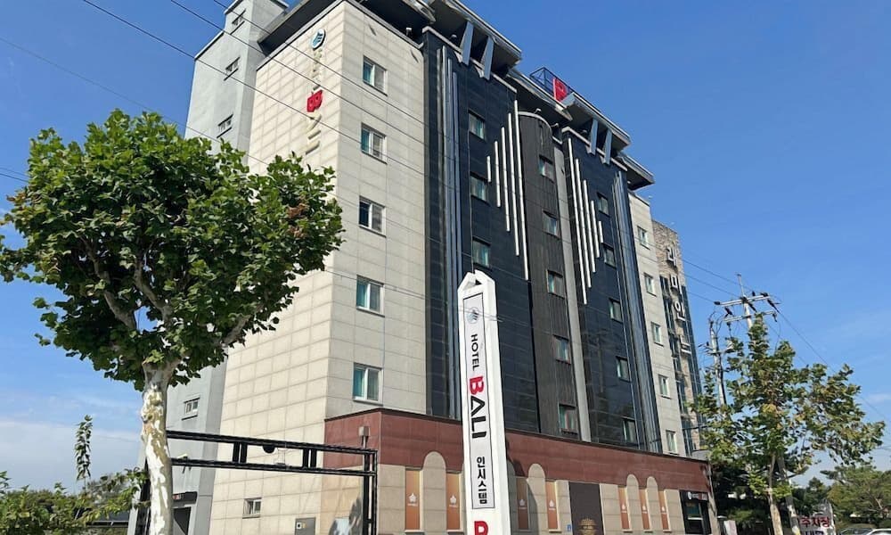 충주 발리 호텔 기본 이미지 사진 1