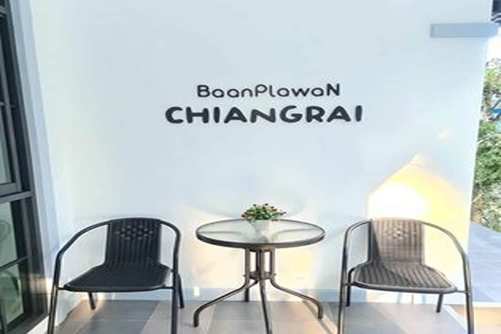 Baan Plawan Resort Chiang Rai, Lobby, photo 2