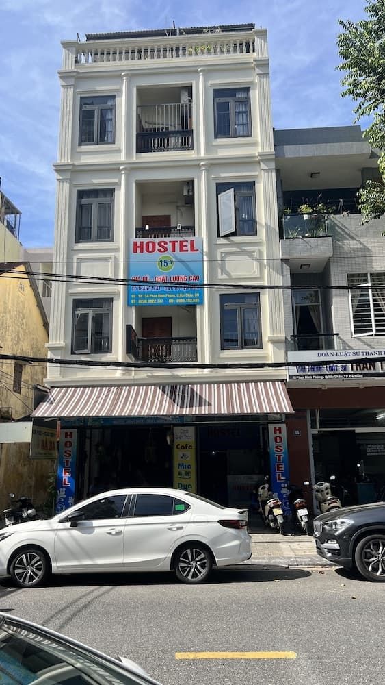 호스텔 15A 기본 이미지 사진 1