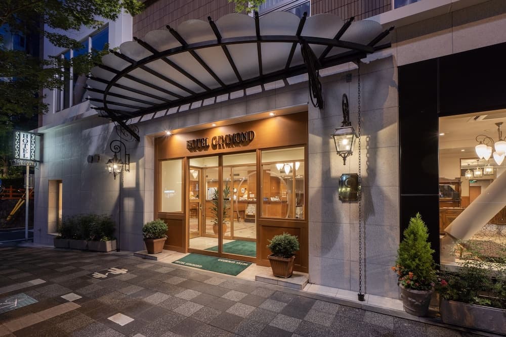 Hotel Gimmond Kyoto, Primary image, photo 1