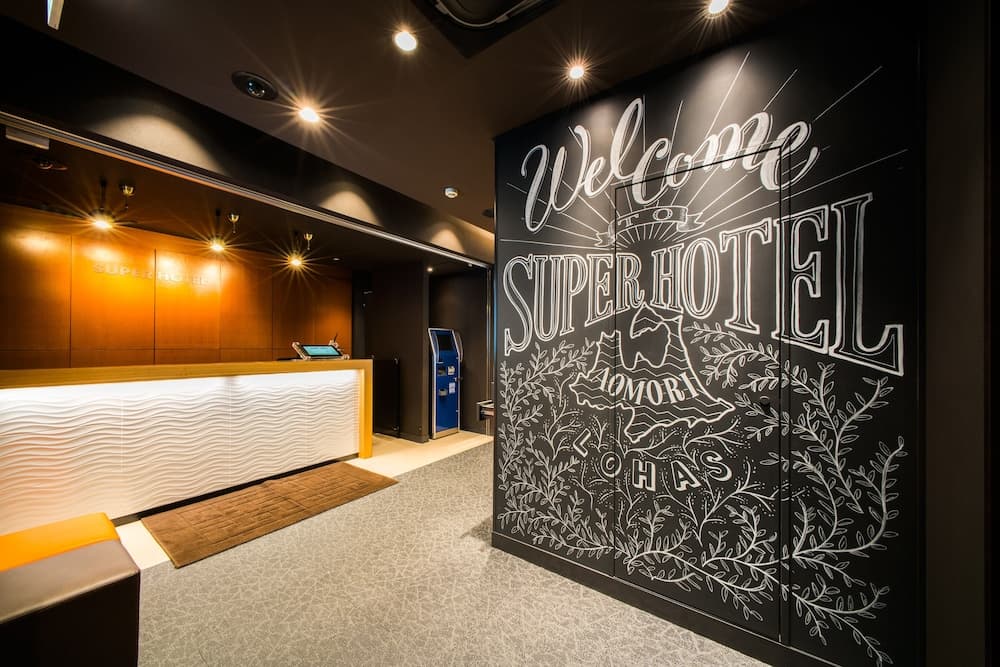 Super Hotel Aomori 리셉션 사진 2