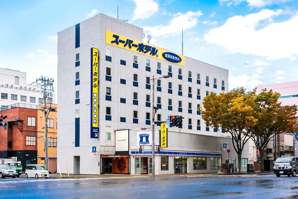 Super Hotel Aomori 기본 이미지 사진 1