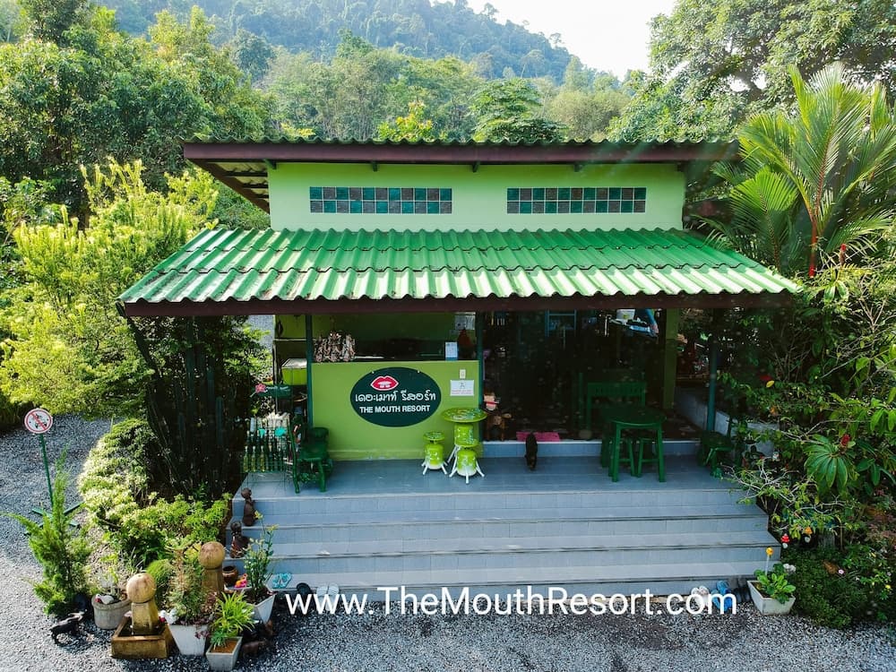 더 마우쓰 리조트 리셉션 사진 2