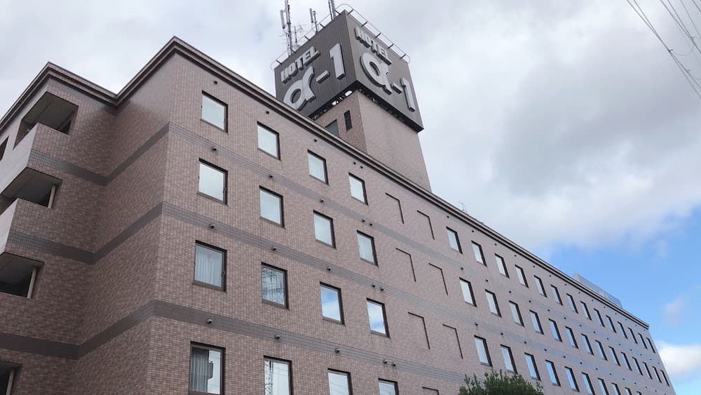 호텔 알파-원 오츠 기본 이미지 사진 1