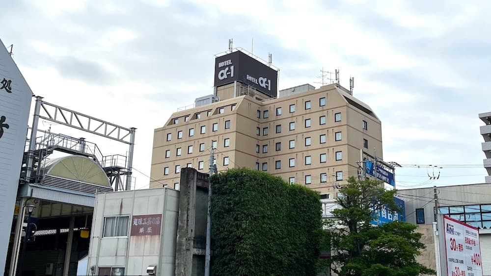 Hotel Alpha-One Marugame, Primary image, photo 1