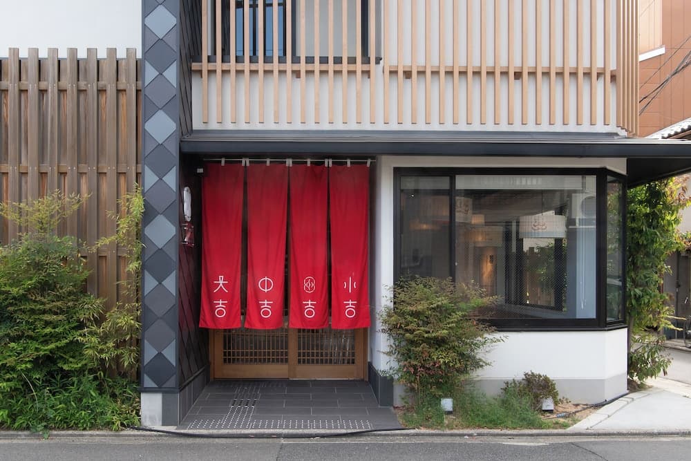 Fushiginayado, Primary image, photo 1