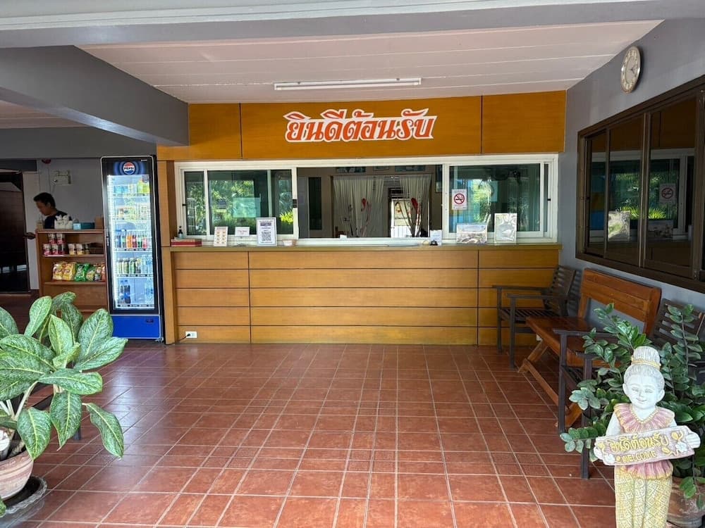 Cabbages & Condoms Hotel Ratchaburi, Reception, photo 2
