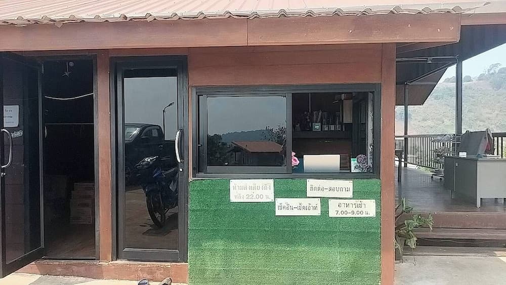 Mon Sai Lom Monjam, Lobby, photo 2