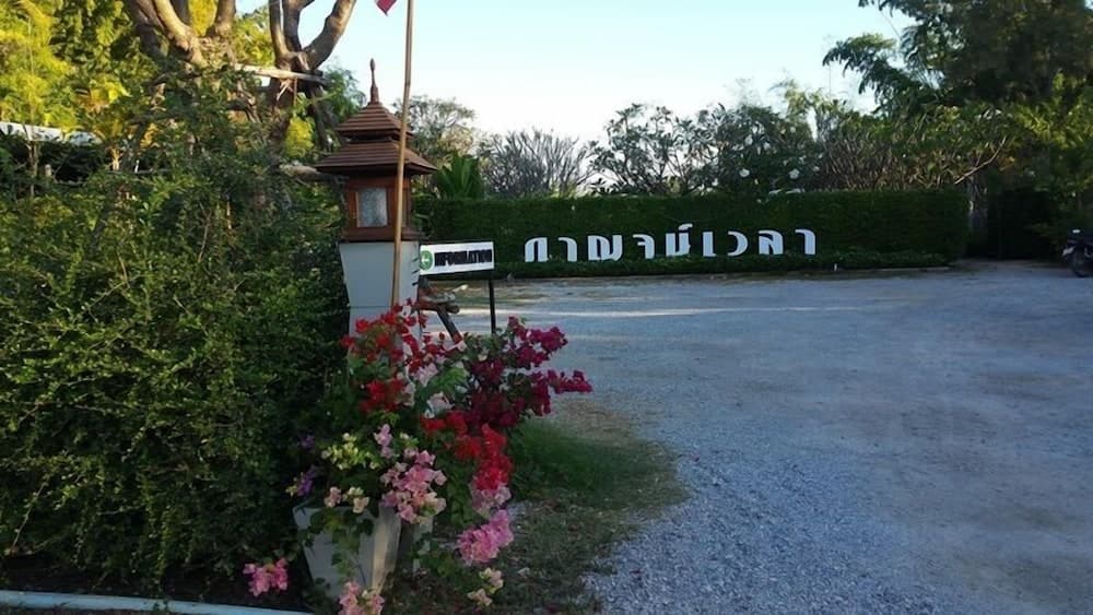 Kanvela Resort, Interior entrance, photo 2