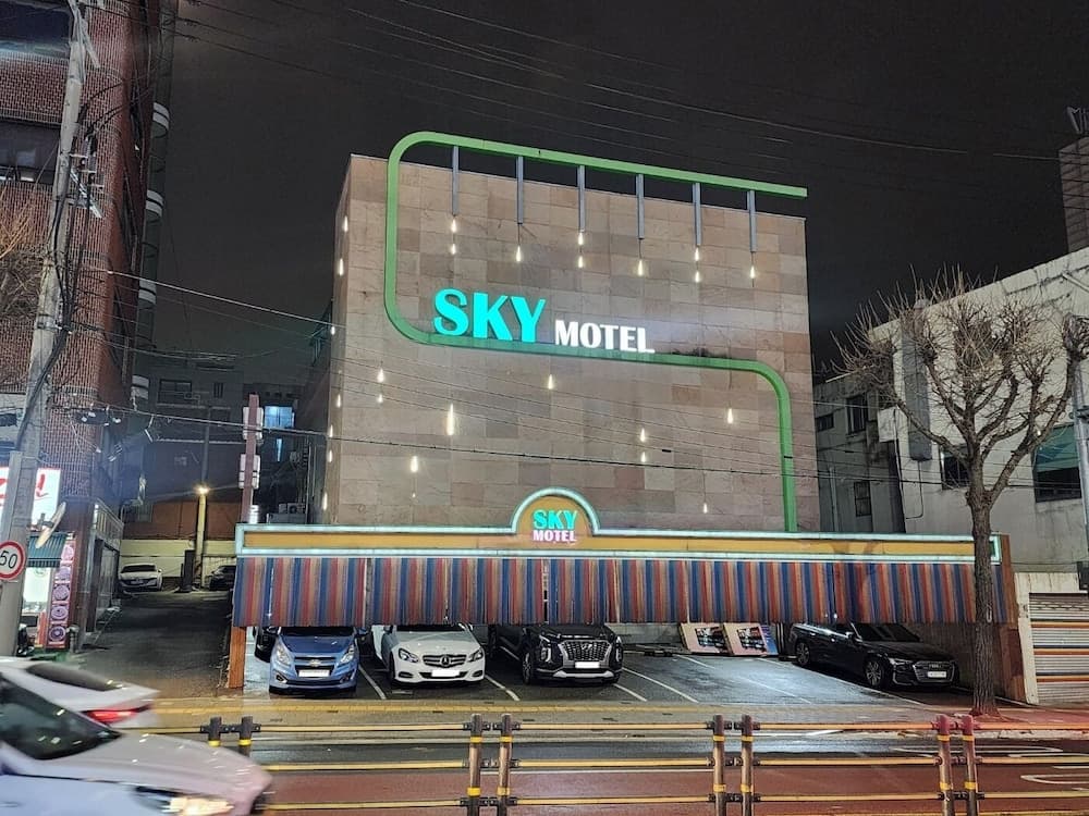 SKY Motel, Primary image, photo 1