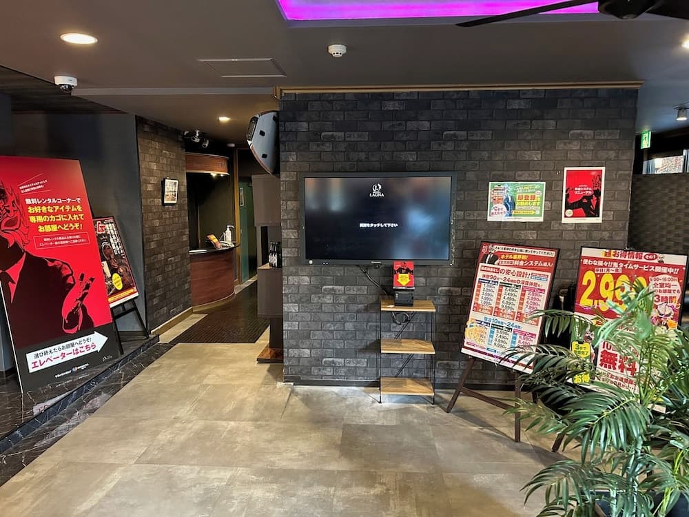 HOTEL LAGNA, Reception, photo 1