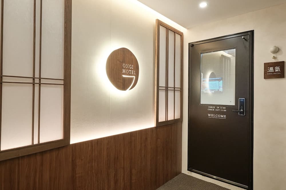 Hongdae Ongi Hotel, Reception, photo 4