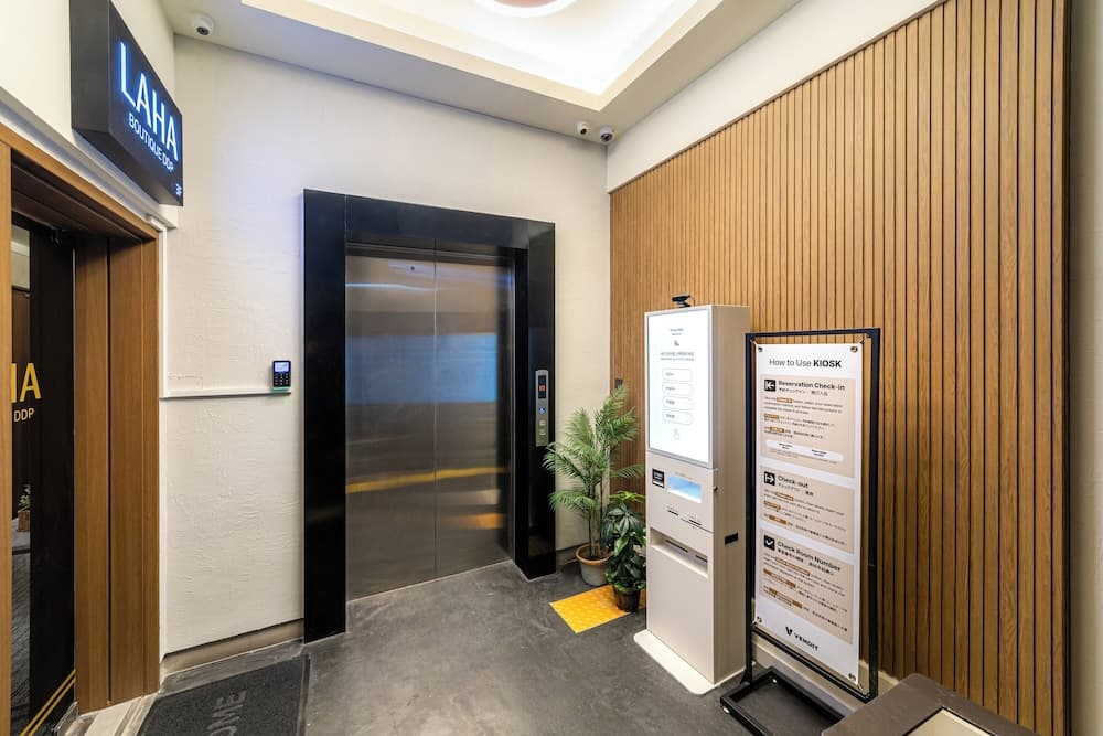 라하 부티크 DDP 동대문 리셉션 사진 1
