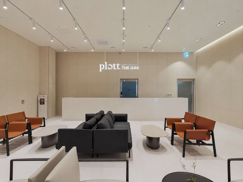 플라트 더 각 양양 리셉션 사진 3
