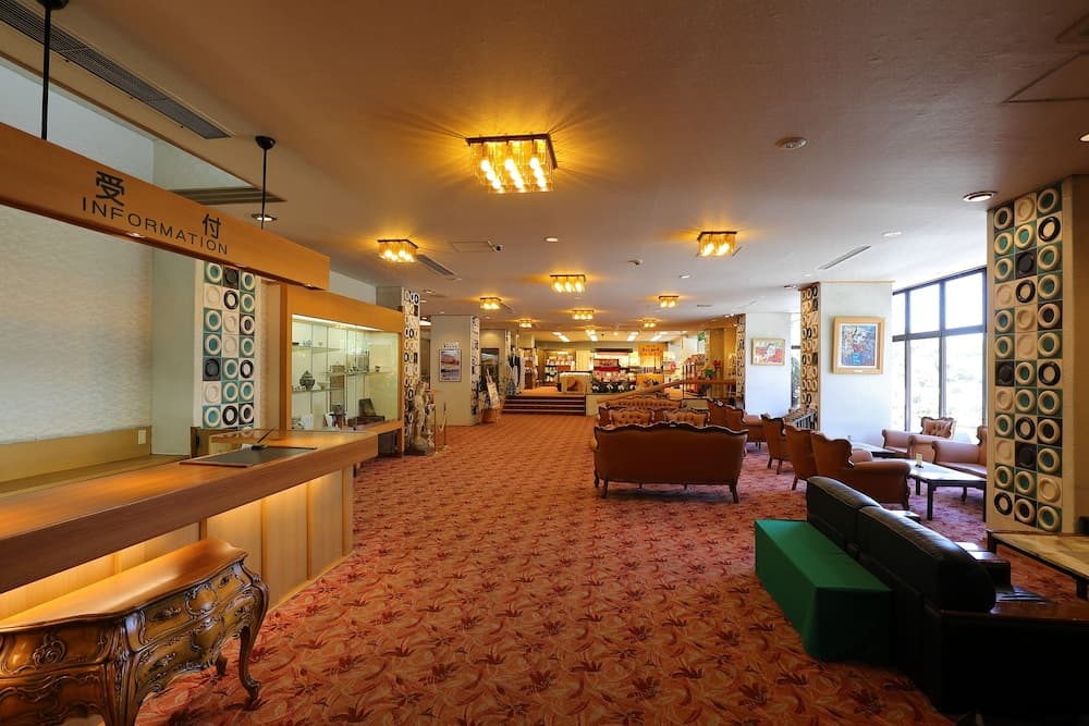 Arima Gyoen, Lobby, photo 2