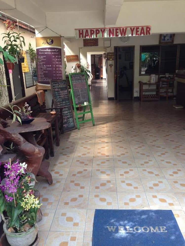 Sripoom House 1, Lobby sitting area, photo 3