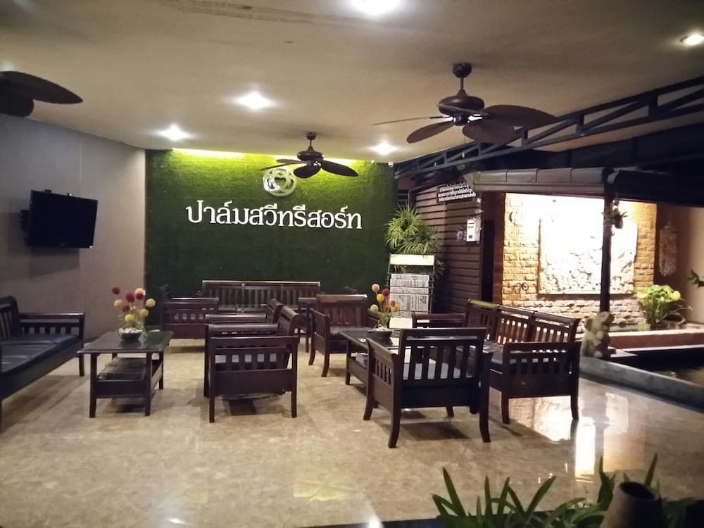 Palm Sweet Resort, Lobby sitting area, photo 3