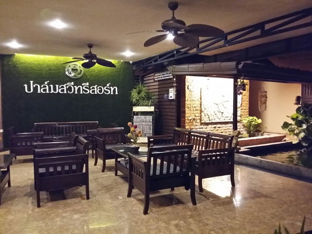Palm Sweet Resort, Lobby sitting area, photo 4