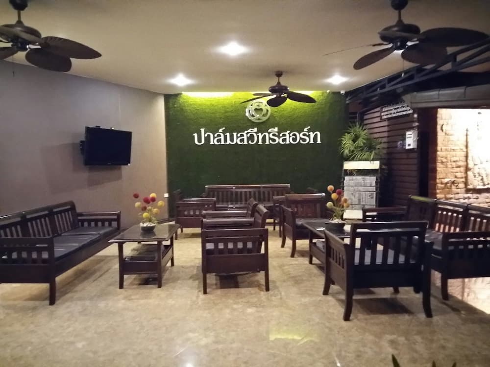 Palm Sweet Resort, Lobby sitting area, photo 5