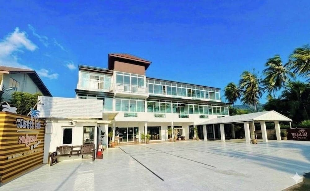 딸라이 사이 호텔 기본 이미지 사진 1