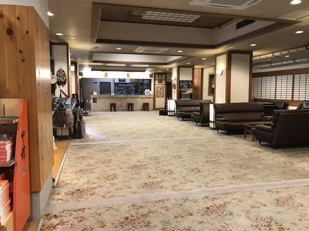 요로코비노야도 다카마츠 리셉션 사진 4