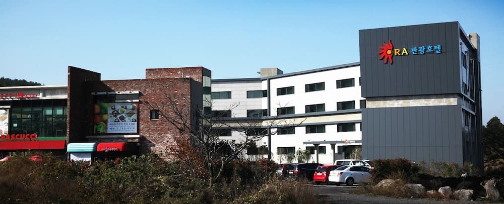 Ra Hotel, Primary image, photo 1