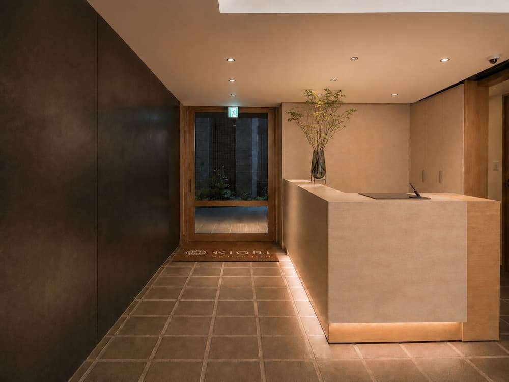 키오리 컬렉션 고코마치 로비 사진 5